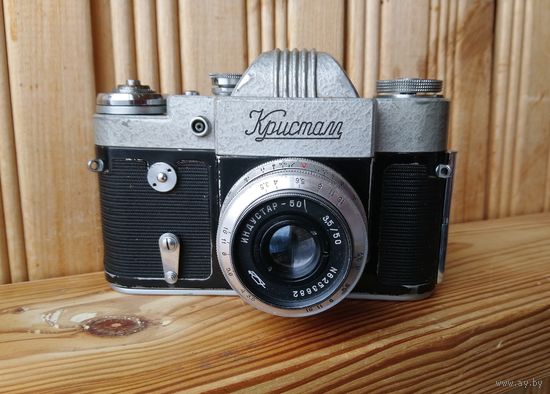 Фотоаппарат Кристалл