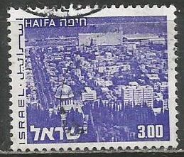 Израиль. Архитектура г.Хайфа. 1971г. Mi#537.