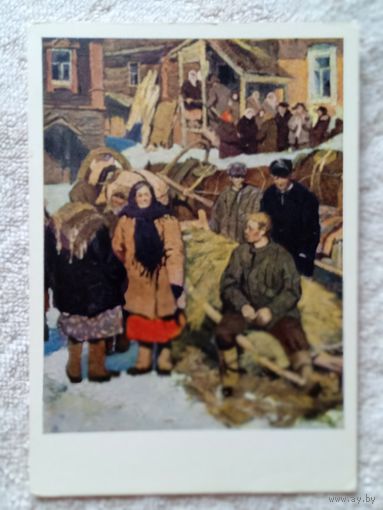 Соцреализм. Стожаров. Приезд на слет колхозников-передовиков