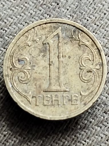 Распродажа - 1 тенге 2000г.,Республика Казахстан