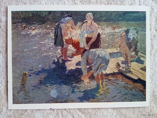 Соцреализм. Ткачевы. Прачки