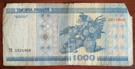 Беларусь 1000 рублей 2000 ТЕ