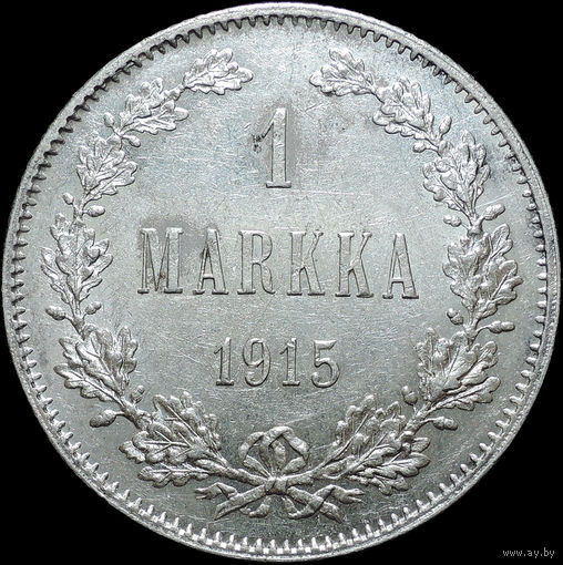 1 марка 1915, UNC, Штемпельный блеск! С 1 рубля! Смотрите другие лоты!