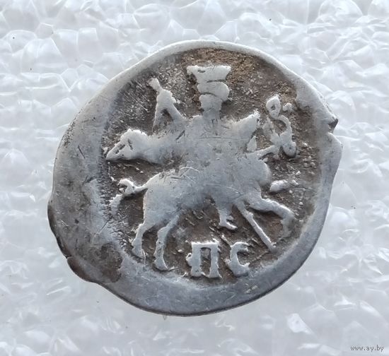 Иван IV Васильевич (Грозный) 1533-1584 гг. Копейка. /87