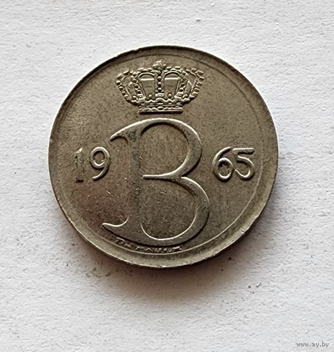 Бельгия 25 сантимов, 1965 Надпись на голландском - 'BELGIE'