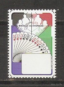 КГ Нидерланды 1980 Бридж