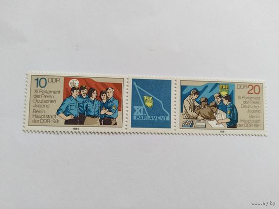 ГДР  1981   2м+к  сц.