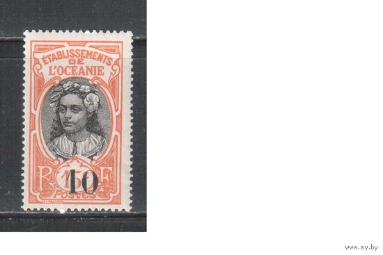 Французская Океания-1916,(Мих.48)  * , Стандарт, ,Надп.,(одиночка)