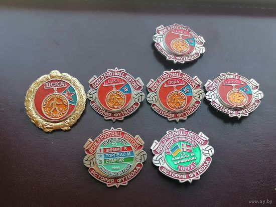 Футбол история футбола 7 шт