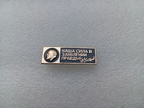 Значок