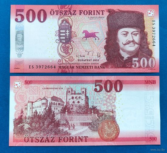Венгрия, 500 форинтов 2025 г., P-W202 (FS, князь Трансильвании Ференц II Ракоци), UNC