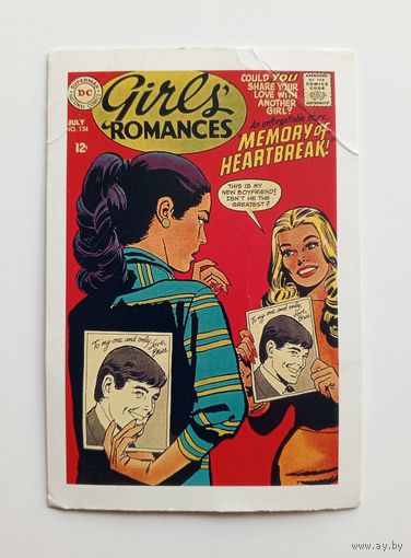 Открытка. Girls` Romances #134. Чистая