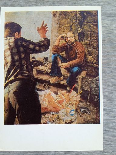 Кильк. Живописец и скульптор