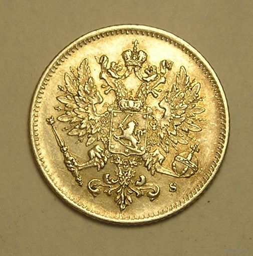 Русс. Финляндия 25 Пенни 1915 Серебро