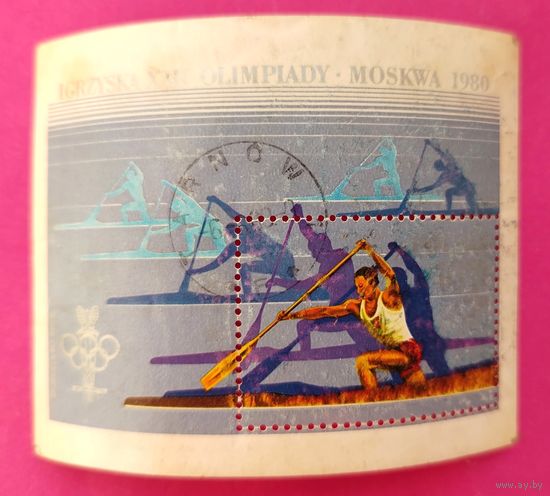 Польша. Спорт. ( Блок ) 1980 года. *148.