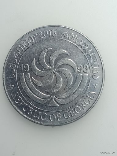 Грузия 20 тетри 1993 года .