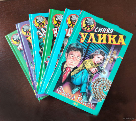 Книги Детские детективы 6шт