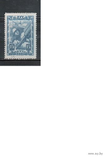 СССР-1943, (Заг.779) гаш. , Война, 25-летие ВЛКСМ