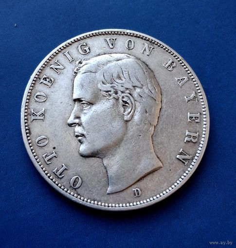 3 МАРКИ 1909 D торги с 1 руб