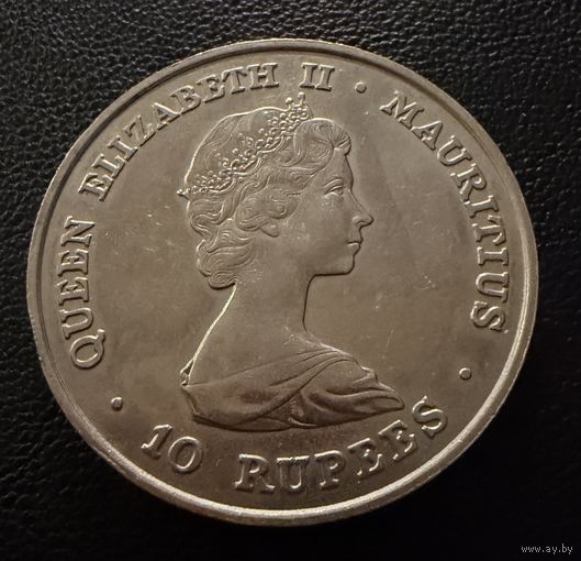 10 рупий, 1981 Свадьба принца Чарльза и леди Дианы