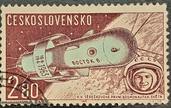 Чехословакия 1961. Космический корабль Восток-6. Марка из серии