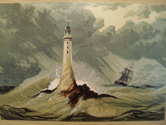 ПОДПИСАННАЯ ОТКРЫТКА. ГЕРМАНИЯ. ПАРУСНИК В БУРНОМ МОРЕ.