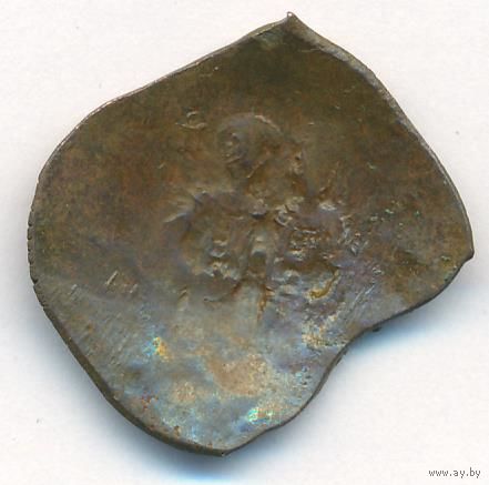 Византийская империя Аспрон Трахис (Скифата = чашечка) IX-XI век биллон
