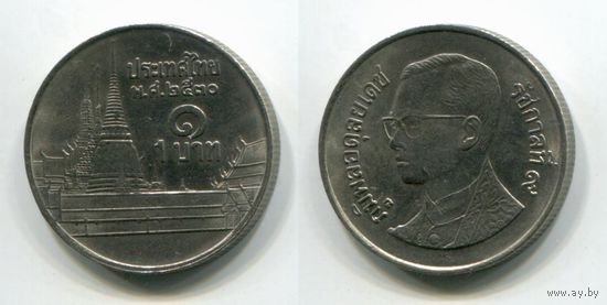 Таиланд. 1 бат (1987, XF)