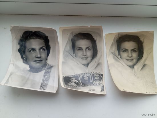 Открытки актеры Тамара макарова