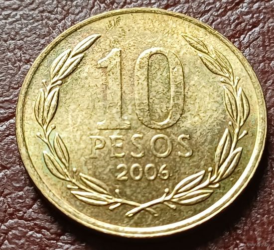 Чили 10 песо, 2006    ( 1-7-2 )