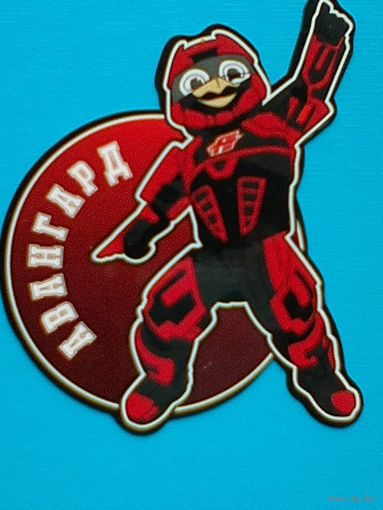 Магнит - Маскот "Ястреб" - ХК "Авангард" Омск.