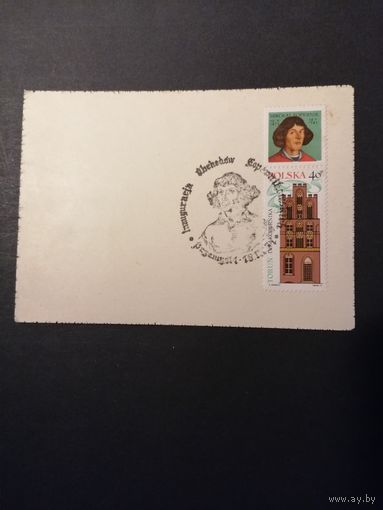 Польша 1971 Карточка с маркой из серии "Иностранный туризм: по пути Коперника" (спецгашение) Mi.2088