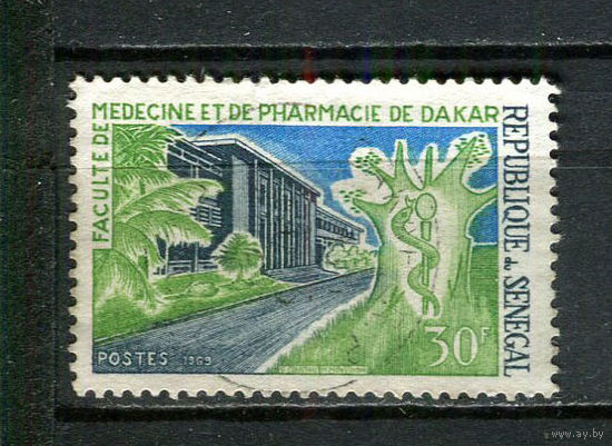 Сенегал - 1969 - Медицина 30Fr - [Mi.392] - 1 марка. Гашеная.  (Лот 27JA)-TG3P52