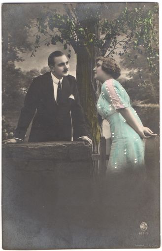 Открытка старинная