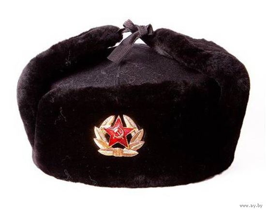 Шапка ушанка матроса ВМФ СССР ( размер 58)