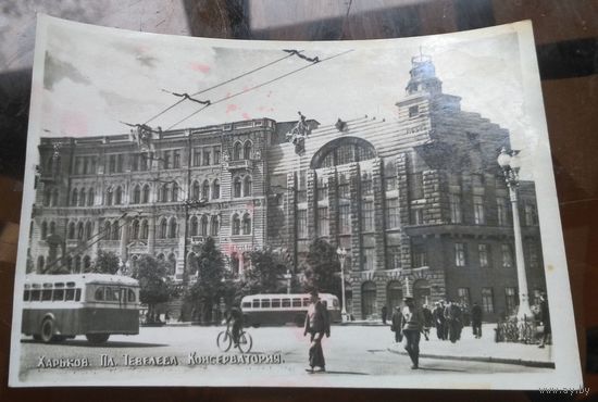 1951 год Харьков Площадь Тевелева