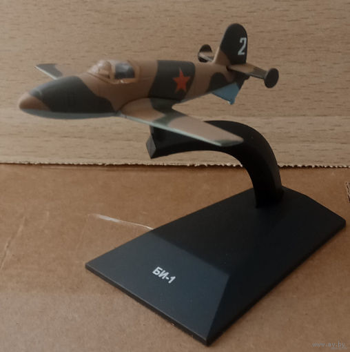 Модель самолета БИ-1