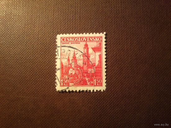 Чехословакия 1936 г.Банска-Бистрица.