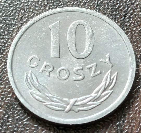 Польша 10 грошей, 1985    ( 2-1-6 )