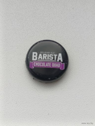 Пивные крышки - пробки