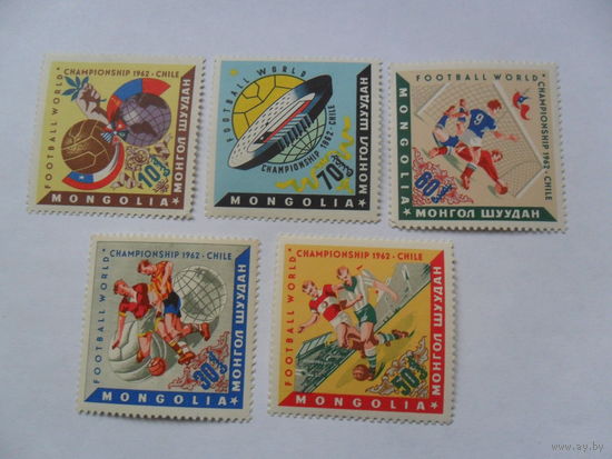 Монголия, чемпионат мира по футболу