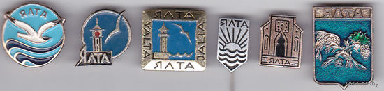 Ялта.