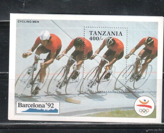 Танзания-1991(Мих.Бл.138) , ** , Спорт, Велоспорт , Велосипеды,