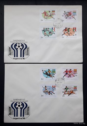 Венгрия 1978г. КПД Спорт.ЧМ по футболу в Аргентине. Полная серия: 8 марок на 2 конвертах.Mi.:3284-3291.