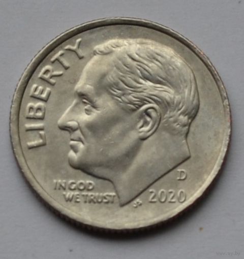 США, 10 центов (1 дайм), 2020 г. D