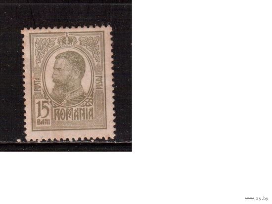 Румыния-1909,(Мих.225) ,  * ,Стандарт,  Личности, Король