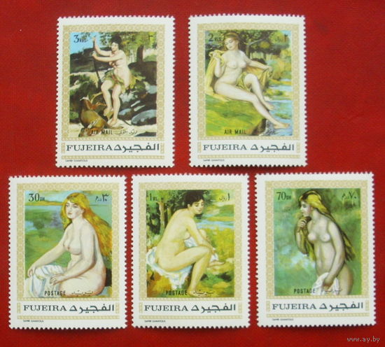 Фуджейра. Живопись. ( 5 марок ) 1970 года. 10-20.