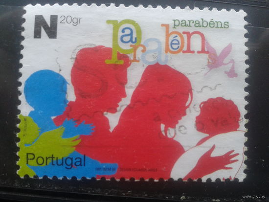 Португалия, 2006. Поздравительная марка. Родители с детьми. Перф. 12
