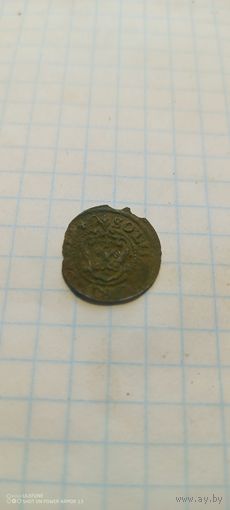 Солид 1640 Рига