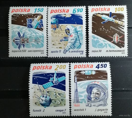 Польша 1979 космос Саалют 6 Союз 30